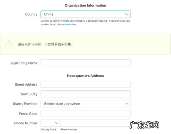 邓白氏认证是什么意思?邓白氏认证需要什么条件?