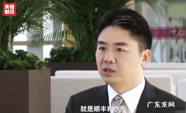 2021年天天快递新闻最新消息 天天快递还存在吗