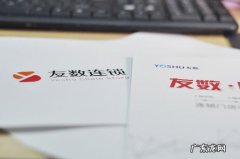 门店运营工作有哪些 门店运营是做什么的