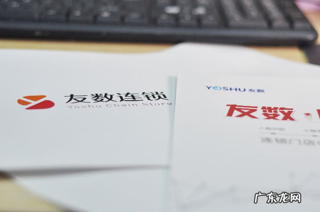 门店运营工作有哪些 门店运营是做什么的