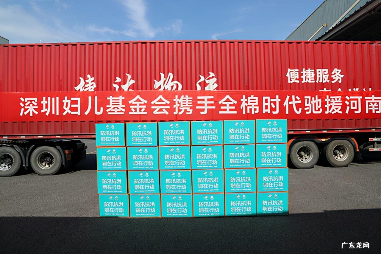 purcotton是什么牌子？是哪个国家的牌子？