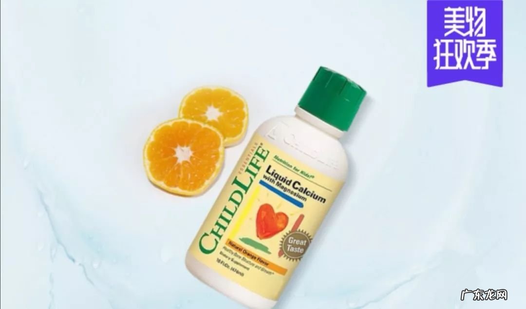 nuby努比奶瓶怎么样?nuby努比奶瓶好不好?