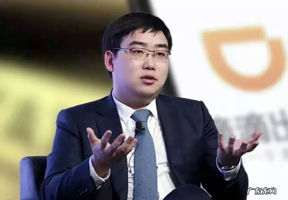 滴滴出行发展历程 滴滴成立时间是什么时候