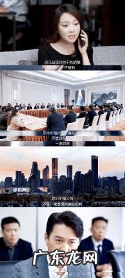 赵立新 赵立新事件是什么