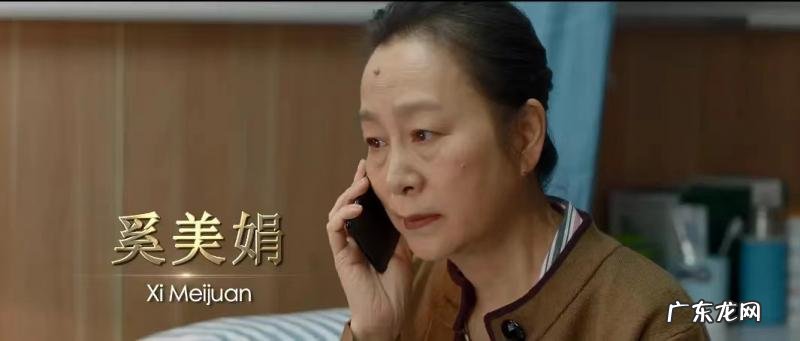 赵立新 赵立新事件是什么