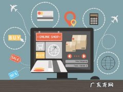 淘宝保价险怎么申请？是什么意思？