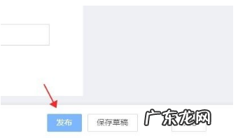 天猫躺平出现在哪?如何报名躺平活动?