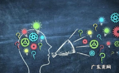 拼多多店铺账号忘了怎么办？如何找回？