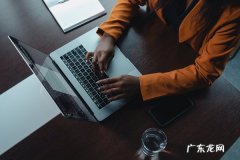 拼多多怎么投诉不退运费？需要什么材料？