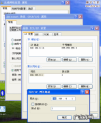 有线网卡驱动是哪个？ 有线网卡&amp;无线网卡VS局域网&amp;外网说明