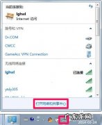 双人局域网联机游戏？ 和朋友一起玩游戏怎么创建局域网