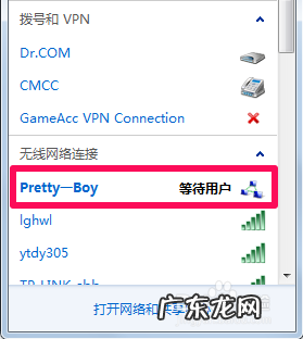 双人局域网联机游戏? 和朋友一起玩游戏怎么创建局域网