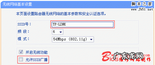 连接无线需要输入密码 无线局域网安全设置(密码正确却连不上wifi?)