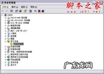 LAN 如何通过局域网连接Internet (图文步骤)(电脑局域网连接打印机?)