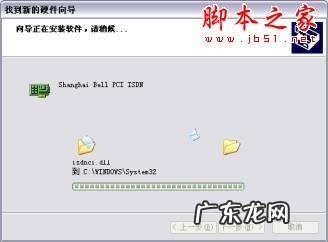 LAN 如何通过局域网连接Internet (图文步骤)(电脑局域网连接打印机?)