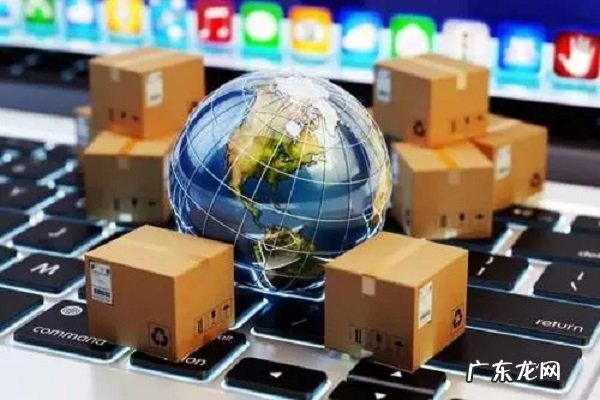 天天特卖日常活动报名流程具体是什么?