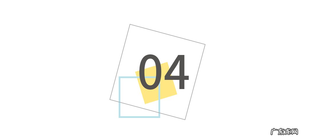 海尔冰箱张瑞敏的创业经历 海尔老总是谁