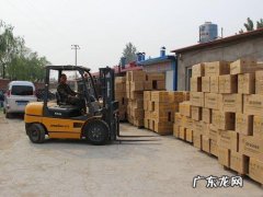 拼多多如何查看店家发货地址？有什么方法？