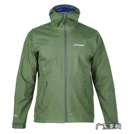 berghaus是什么牌子？是什么档次的？