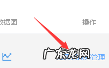 淘宝评论如何加精?怎么操作?