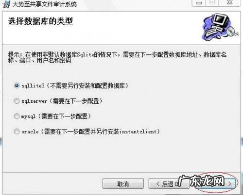 企业共享文件管理软件? 大势至局域网共享文件管理软件详细记录服务器共享文件访问日志.保护共享文件安全
