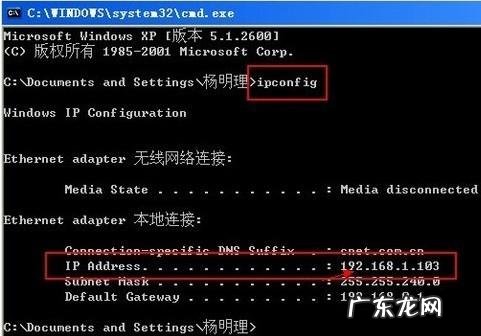 在局域网下是如何共享打印机让大家共用一台打印机