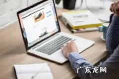 淘抢购拖带商品展示在哪里？是什么意思？