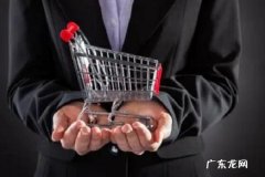 天猫百亿补贴什么时候到期？活动要求是啥？