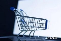 淘宝大促活动价格怎么填写？填写有何技巧？