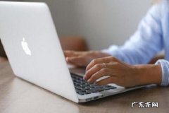 天天特价清仓特卖报名流程和通过技巧