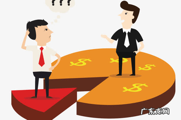 聚划算有价格保护吗?详情介绍!