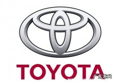 日系品牌车有哪些？日系车跟德系车哪个好？