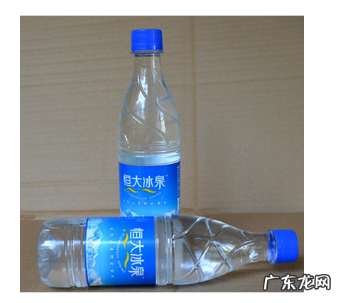 恒大冰泉矿泉水多少钱一瓶?恒大冰泉价格贵不贵?