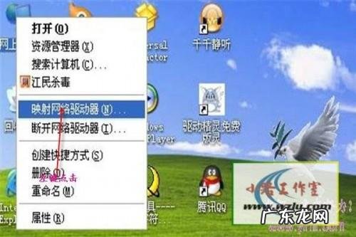 局域网共享设置及局域网共享软件