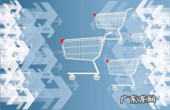 淘宝夏清仓跨店满减玩法，设置要求有哪些？