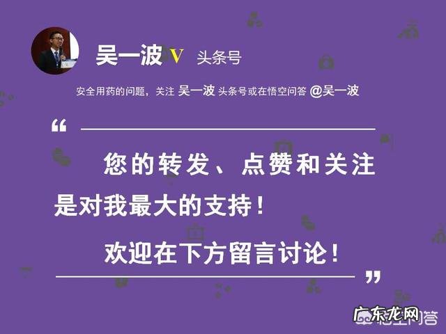 从医学的角度讲如何调理失眠的办法