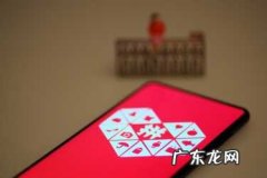 拼多多沉默店铺多久才能恢复？还可以再用吗？