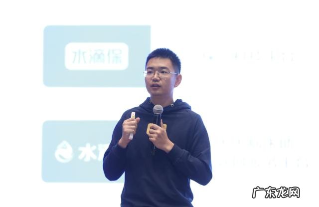 水滴开放平台累计服务用户达1.02亿