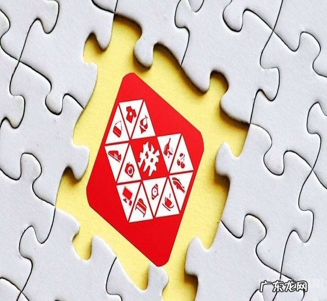 拼多多处罚关联店铺牵连,处罚会关联店铺吗?