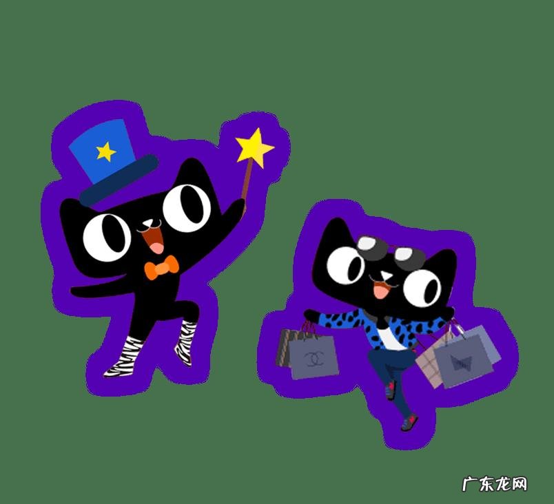 天猫提前收款怎么换收款账户?有何要求?