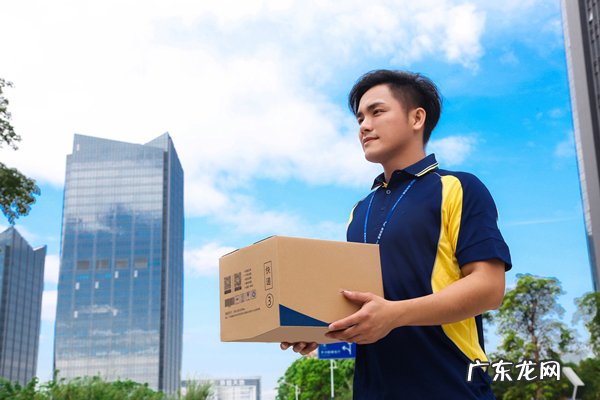 拼多多自动签收时间是多久?怎么设置自动签收?