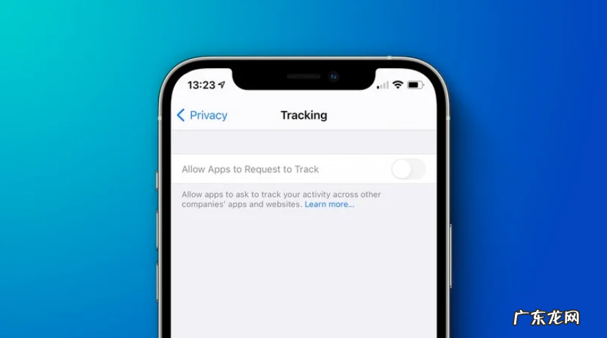 ios14.5允许app请求跟踪灰色怎么回事
