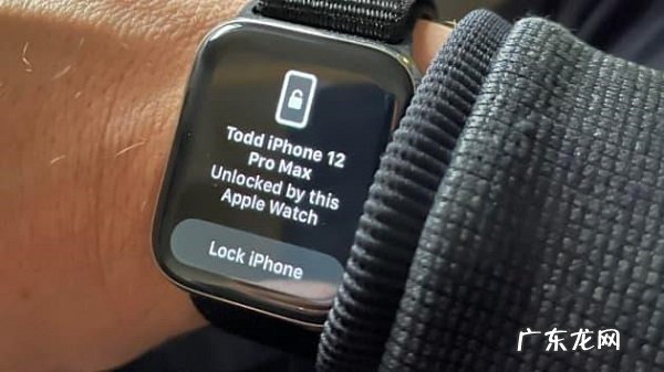 iOS14.5正式版更新了什么