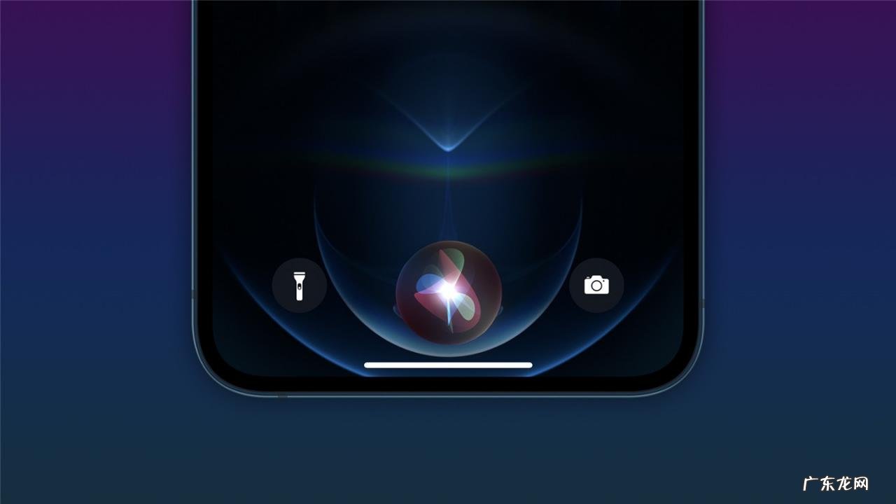 ios14.5beta6更新了什么