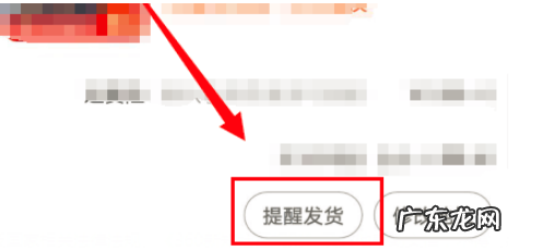 聚划算拍下未付款订单关闭时间是多久?