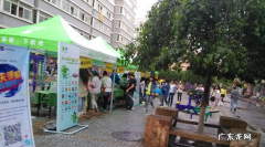 地推app怎么做最有效 app地推拉新方案