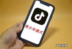 抖音无货源开店是真的吗？靠谱吗？