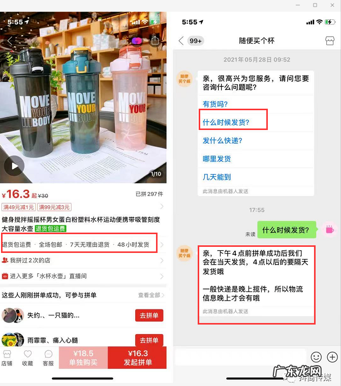 抖音小店无货源供应链怎么找?有什么渠道?