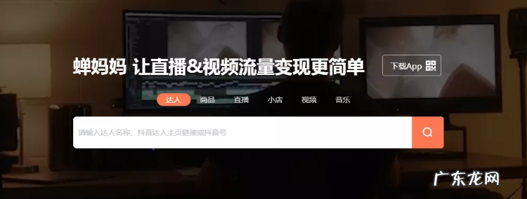 抖音小店无货源选品思路 抖音小店选品策略有哪些