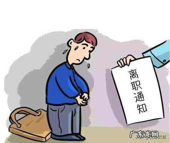什么是人事代理?人事代理可以转编制吗?